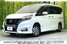 nissan serena 2018 -NISSAN--Serena DAA-HFC27--HFC27-016007---NISSAN--Serena DAA-HFC27--HFC27-016007-