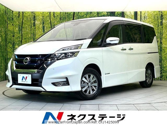 nissan serena 2018 -NISSAN--Serena DAA-HFC27--HFC27-016007---NISSAN--Serena DAA-HFC27--HFC27-016007- image 1