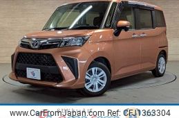 toyota roomy 2021 -TOYOTA--Roomy 4BA-M900A--M900A-0552074---TOYOTA--Roomy 4BA-M900A--M900A-0552074-