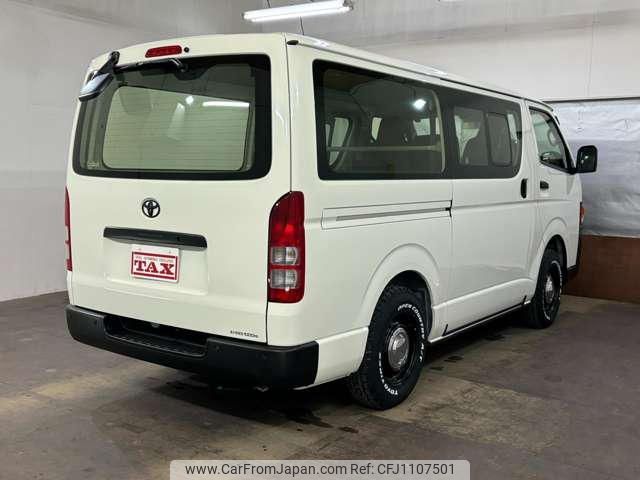 mazda bongo-brawny-van 2025 -MAZDA 【名変中 】--Bongo Brawny Van GDH206M--2901119---MAZDA 【名変中 】--Bongo Brawny Van GDH206M--2901119- image 2
