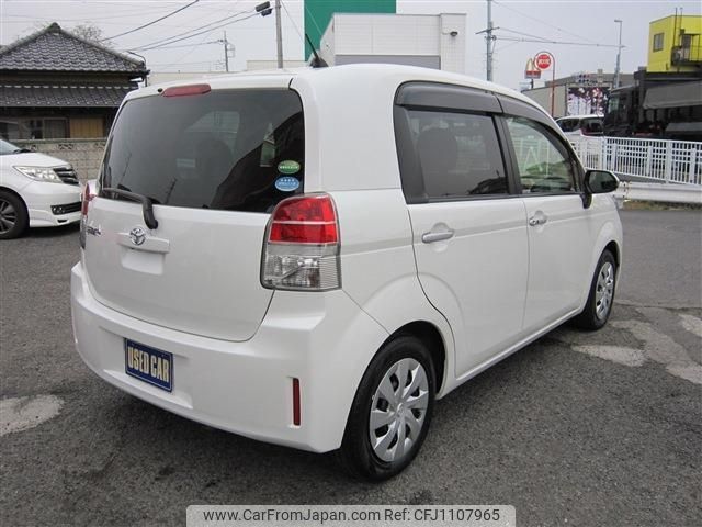 toyota spade 2016 -TOYOTA--Spade NSP141--8022696---TOYOTA--Spade NSP141--8022696- image 2