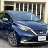 nissan note 2020 -NISSAN--Note DAA-HE12--HE12-407282---NISSAN--Note DAA-HE12--HE12-407282- image 1