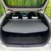 toyota prius 2017 CFJ1822302 image 10