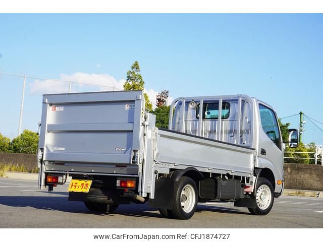 toyota dyna-truck 2023 CFJ1874727 image 2