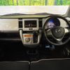 mazda flair 2015 -MAZDA--Flair DAA-MS41S--MS41S-100084---MAZDA--Flair DAA-MS41S--MS41S-100084- image 2