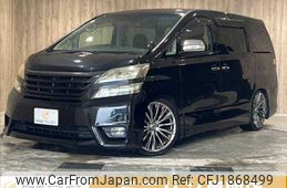toyota vellfire 2011 CFJ1868499