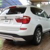 bmw x3 2017 -BMW--BMW X3 DBA-WX20--WBAWX320500B29629---BMW--BMW X3 DBA-WX20--WBAWX320500B29629- image 22