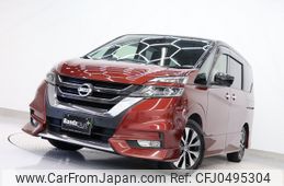 nissan serena 2016 -NISSAN--Serena DAA-GFC27--GFC27-019770---NISSAN--Serena DAA-GFC27--GFC27-019770-