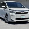 toyota voxy 2019 -TOYOTA--Voxy DBA-ZRR80G--ZRR80-0536525---TOYOTA--Voxy DBA-ZRR80G--ZRR80-0536525- image 1