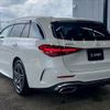 mercedes-benz c-class-station-wagon 2022 CFJ1368067 image 17