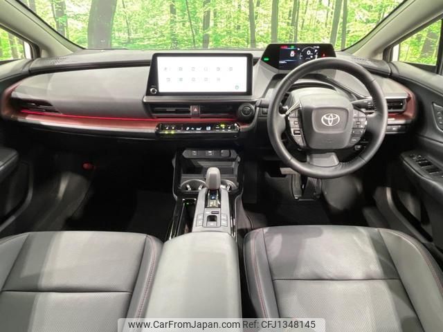 toyota prius 2023 quick_quick_MXWH61_MXWH61-4002040 image 2