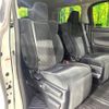 toyota vellfire 2015 quick_quick_AGH30W_AGH30-0043192 image 9