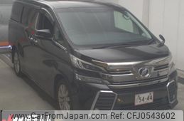 toyota vellfire 2015 -TOYOTA--Vellfire AGH30W-0045275---TOYOTA--Vellfire AGH30W-0045275-