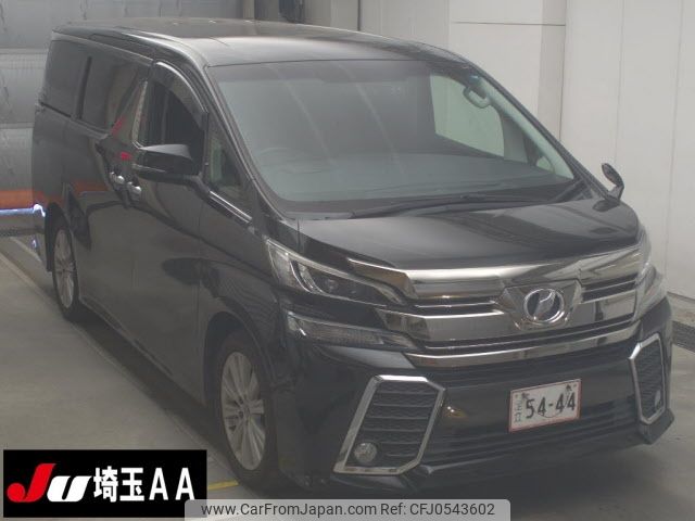 toyota vellfire 2015 -TOYOTA--Vellfire AGH30W-0045275---TOYOTA--Vellfire AGH30W-0045275- image 1