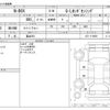 honda n-box 2018 -HONDA 【富山 581】--N BOX DBA-JF3--JF3-1119059---HONDA 【富山 581】--N BOX DBA-JF3--JF3-1119059- image 3