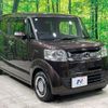 honda n-box-slash 2017 CFJ1582108 image 17