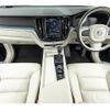 volvo xc60 2017 quick_quick_DBA-UB420XC_YV1UZ10MCJ1032200 image 3