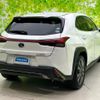 lexus ux 2019 quick_quick_6AA-MZAH10_MZAH10-2048325 image 3