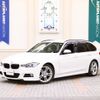 bmw 3-series 2014 -BMW--BMW 3 Series LDA-3D20--WBA3K32070F794169---BMW--BMW 3 Series LDA-3D20--WBA3K32070F794169- image 1