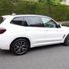 bmw x3 2023 -BMW--BMW X3 3DA-UZ20--WBA16BZ040N217052---BMW--BMW X3 3DA-UZ20--WBA16BZ040N217052- image 8