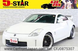 nissan fairlady-z 2008 -NISSAN--Fairlady Z CBA-Z33--Z33-503762---NISSAN--Fairlady Z CBA-Z33--Z33-503762-