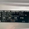 toyota estima-hybrid 2012 -TOYOTA--Estima Hybrid AHR20W--AHR20-7063096---TOYOTA--Estima Hybrid AHR20W--AHR20-7063096- image 10