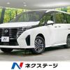 nissan serena 2023 quick_quick_FNC28_FNC28-001214 image 1