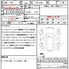 toyota prius 2016 quick_quick_DAA-ZVW51_ZVW51-6020362 image 21