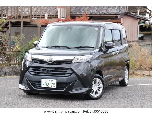 daihatsu thor 2016 -DAIHATSU--Thor M900S--M900S-0000554---DAIHATSU--Thor M900S--M900S-0000554- image 1