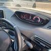 peugeot 5008 2021 CFJ1604533 image 15