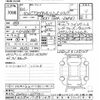 lexus ct 2022 -LEXUS--Lexus CT ZWA10-2377211---LEXUS--Lexus CT ZWA10-2377211- image 3