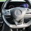 mercedes-benz e-class 2016 CFJ1566469 image 6