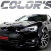 subaru brz 2017 quick_quick_DBA-ZC6_ZC6-029160 image 1