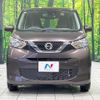 nissan dayz 2022 quick_quick_B46W_B46W-0105973 image 14