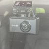 mazda cx-5 2020 CFJ1756402 image 7