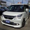 suzuki solio 2017 -SUZUKI--Solio MA36S--659637---SUZUKI--Solio MA36S--659637- image 1