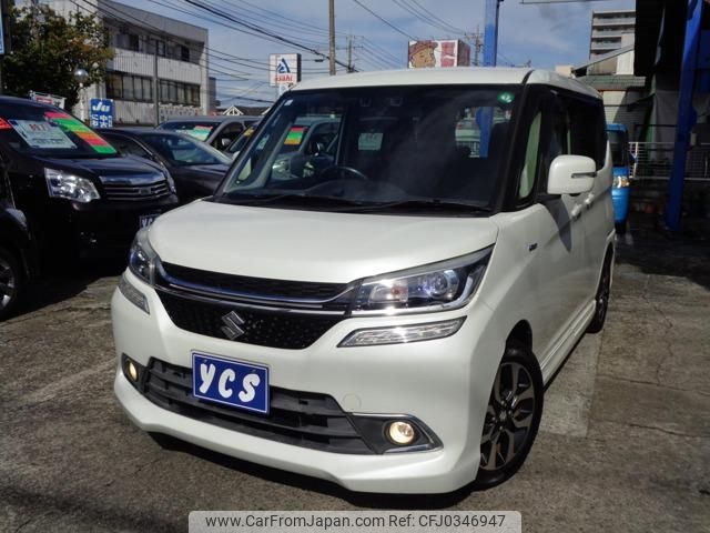 suzuki solio 2017 -SUZUKI--Solio MA36S--659637---SUZUKI--Solio MA36S--659637- image 1