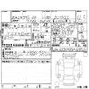 audi a4 2016 CFJ1643138 image 4