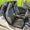 honda s660 2015 -HONDA--S660 DBA-JW5--JW5-1000122---HONDA--S660 DBA-JW5--JW5-1000122- image 11