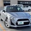 daihatsu copen 2014 -DAIHATSU 【名変中 】--Copen LA400K--0000814---DAIHATSU 【名変中 】--Copen LA400K--0000814- image 21