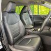 toyota rav4 2020 CFJ1702510 image 9
