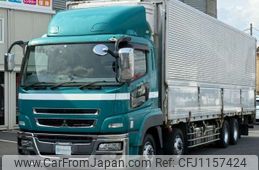mitsubishi-fuso super-great 2014 -MITSUBISHI--Super Great QKG-FS55VZ--FS55VZ-530476---MITSUBISHI--Super Great QKG-FS55VZ--FS55VZ-530476-