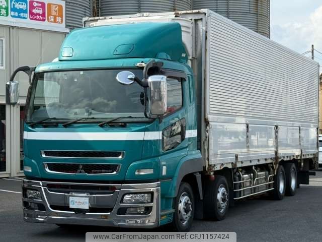 mitsubishi-fuso super-great 2014 -MITSUBISHI--Super Great QKG-FS55VZ--FS55VZ-530476---MITSUBISHI--Super Great QKG-FS55VZ--FS55VZ-530476- image 1