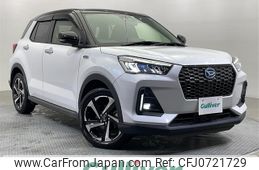 daihatsu rocky 2021 -DAIHATSU--Rocky 5AA-A202S--A202S-0003736---DAIHATSU--Rocky 5AA-A202S--A202S-0003736-