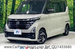 nissan roox 2024 quick_quick_B44A_B44A-0618258
