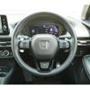 honda honda-others 2023 -HONDA 【岡山 340ﾏ1217】--ZR-V RZ4--1008116---HONDA 【岡山 340ﾏ1217】--ZR-V RZ4--1008116- image 4