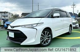toyota estima 2016 CFJ1671892