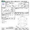 mini mini-others 2015 -BMW--BMW Mini ZC16A--0WP83022---BMW--BMW Mini ZC16A--0WP83022- image 3