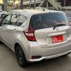 nissan note 2017 -NISSAN--Note DAA-HE12--HE12-134995---NISSAN--Note DAA-HE12--HE12-134995- image 11