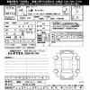 mitsubishi-fuso canter 2024 -MITSUBISHI 【姫路 400ﾜ4398】--Canter FBA20-610488---MITSUBISHI 【姫路 400ﾜ4398】--Canter FBA20-610488- image 3